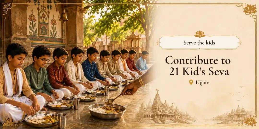 Serve 21 Kids with Food & Clothing - The Purest Blessing of Giving Begins with a Child’s Smile – Join Now! 
