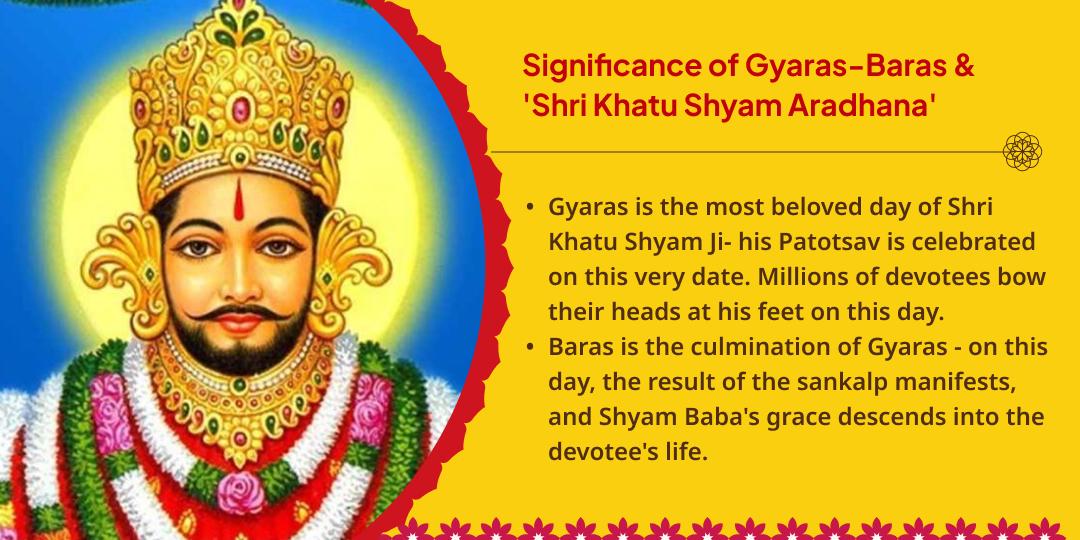 Gyaras-Baaras 'Haare ka Sahara' Shri Khatu Shyam Sampoorn Aradhana Sankalp 