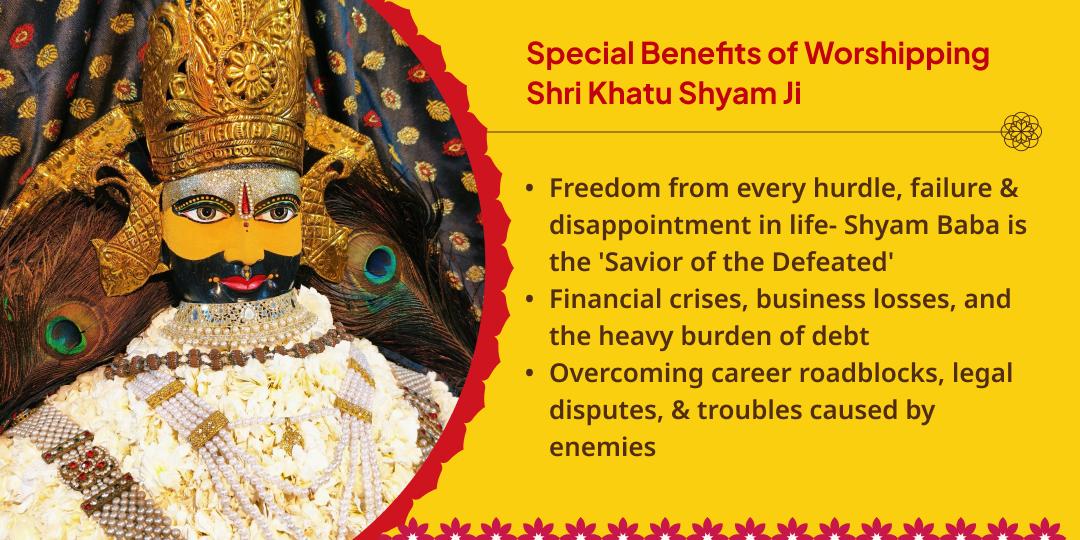 Gyaras-Baaras 'Haare ka Sahara' Shri Khatu Shyam Sampoorn Aradhana Sankalp 