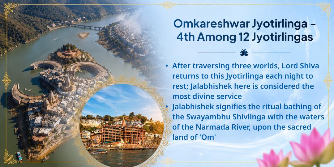 Mahadev’s Monday Shri Omkareshwar Jyotirlinga Narmada Jalabhishek