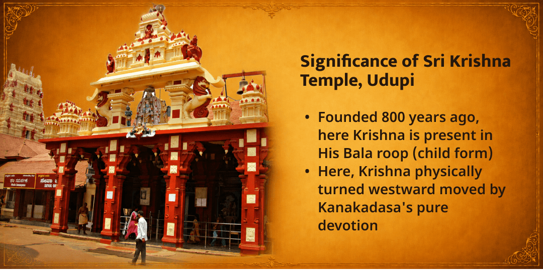 Janmashtami 25,000 Krishna Bhakts Udupi Annadanam Mahaseva 