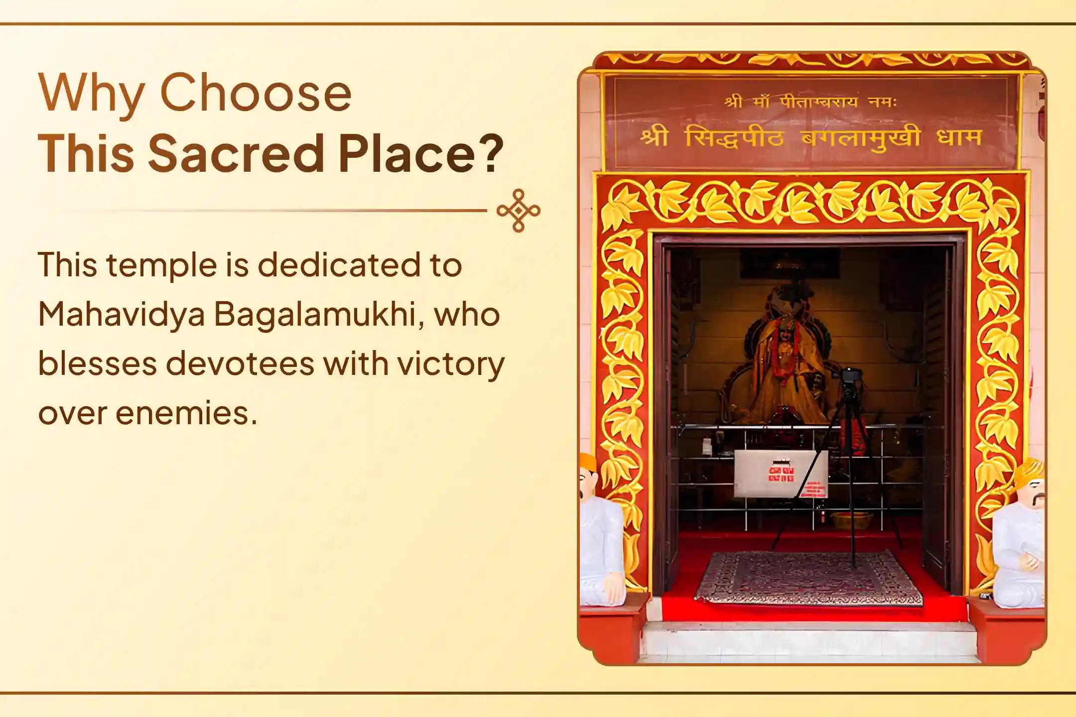 Maa Bagalamukhi Is Revered As The Eighth Mahavidya, Know Why? 