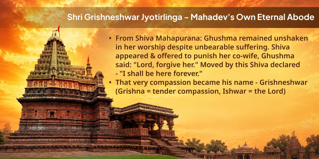 Mahadev’s Monday Shri Grishneshwar Jyotirlinga Panchamrit Abhishek