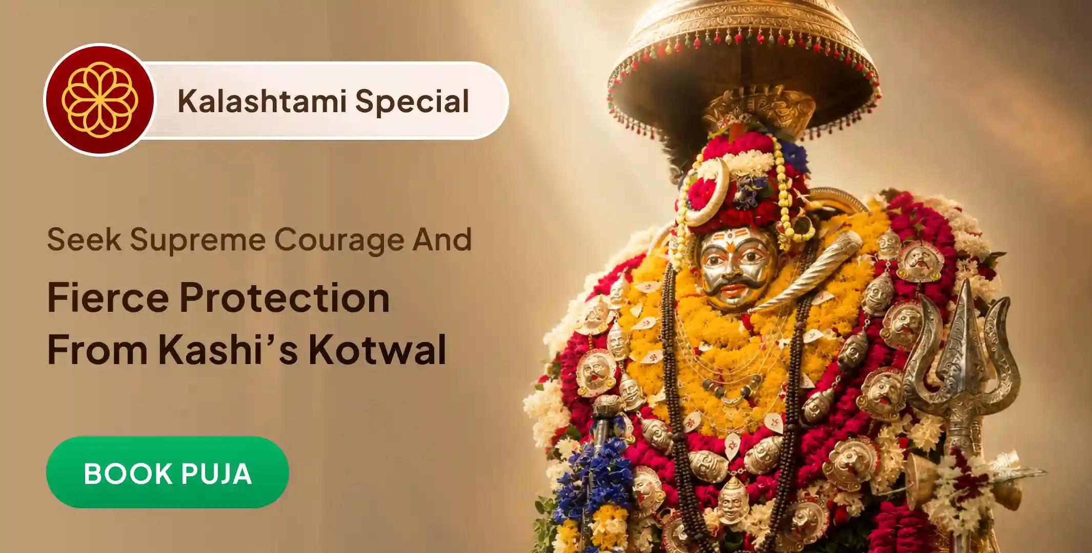 21 Brahmin 1,08,000 Bhairav Mool Mantra Jaap, Tantra Yukta Mahayagya and Kalabhairavashtakam