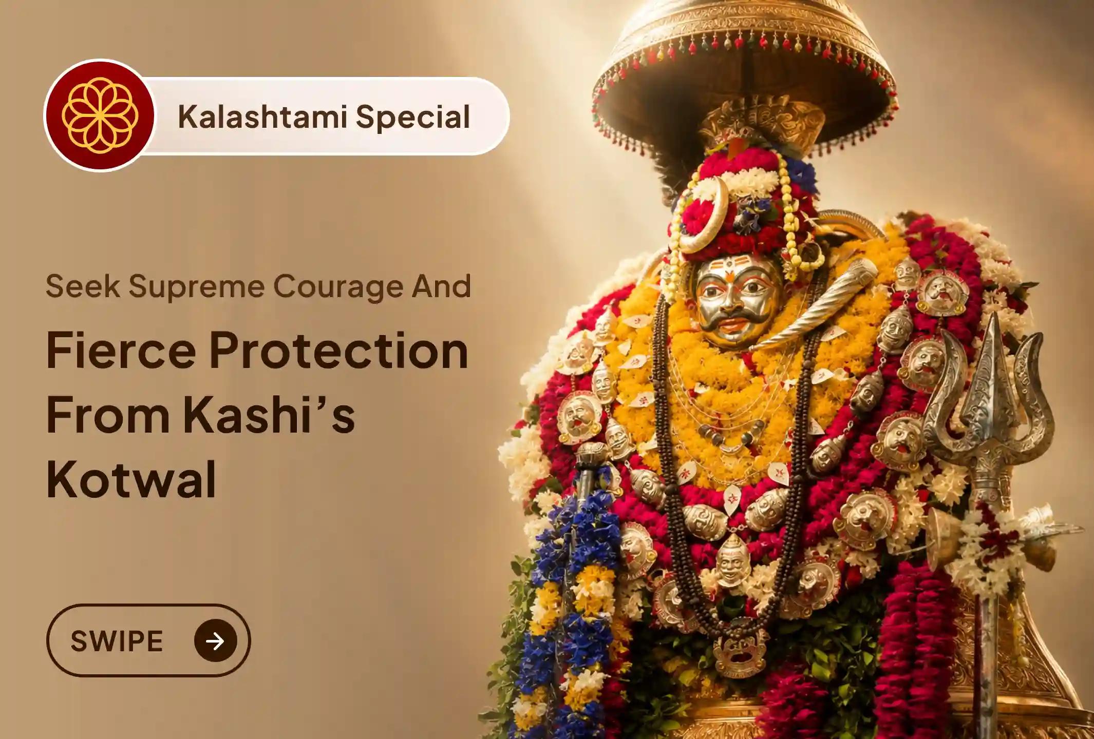 Kashi has countless temples, but only one divine Kotwal -  Shri Kaal Bhairav🔱