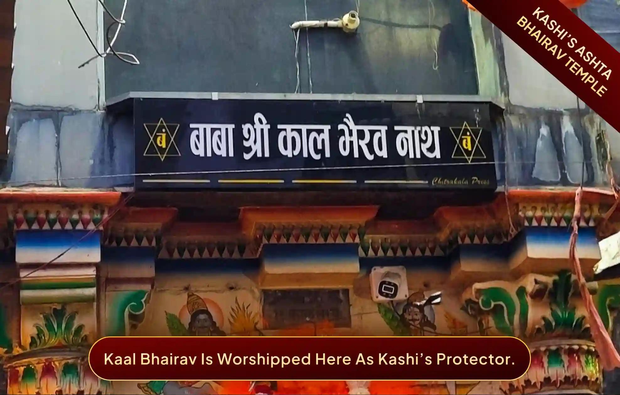 Kaal Bhairav Temple, Kashi, Kashi, Uttar Pradesh