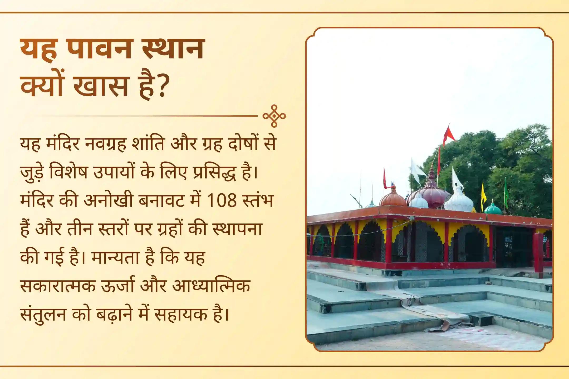 शनि वक्री के समय में तिल तेल के इस प्राचीन अनुष्ठान से कठिन परिस्थितियों में पाएं सहारा!