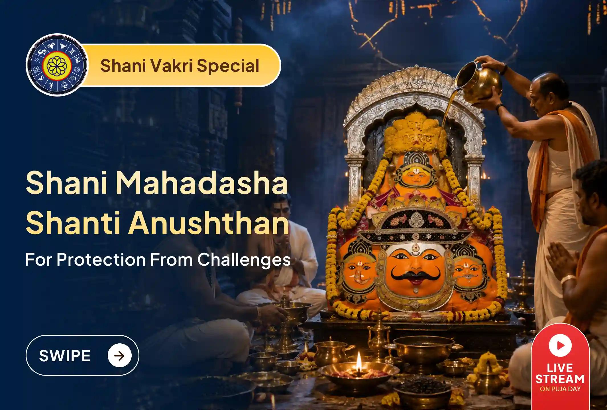 Shani Vakri Strikes: Ancient Til Tel Ritual to Melt Away Your Toughest Struggles! 