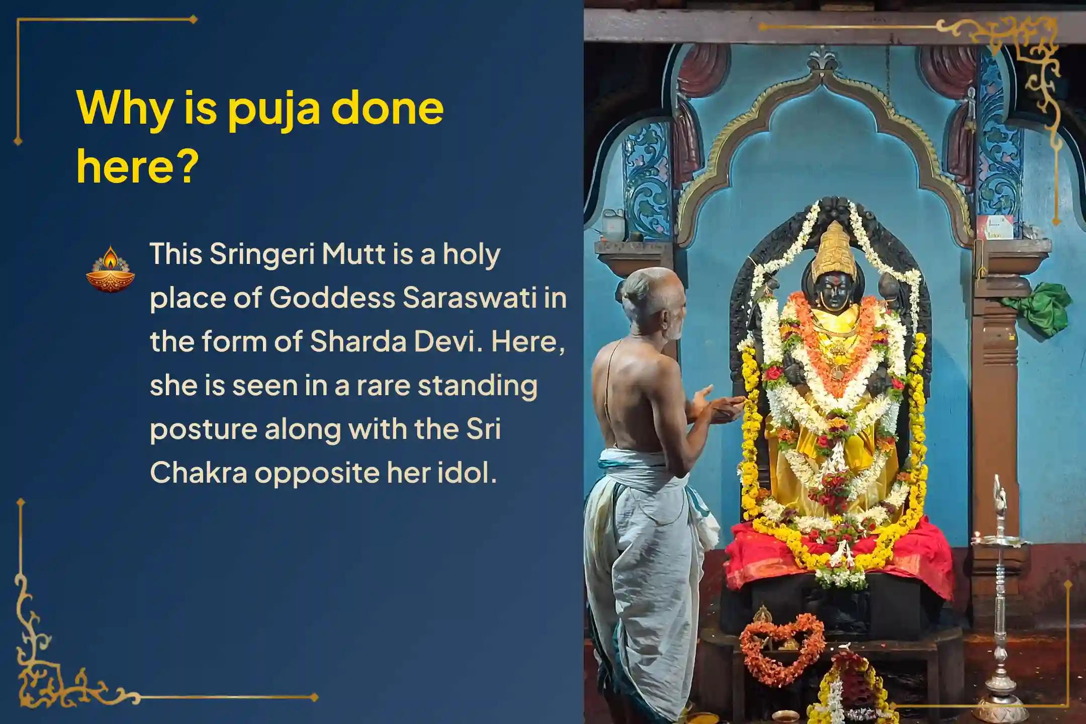 🕉️Participate in the sacred Neel Saraswati Homa on this auspicious day at the holy Sri Kshetra Kudli, to receive divine blessings for the academic excellence of your children and growth in your professional life.🙏