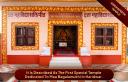 temple image