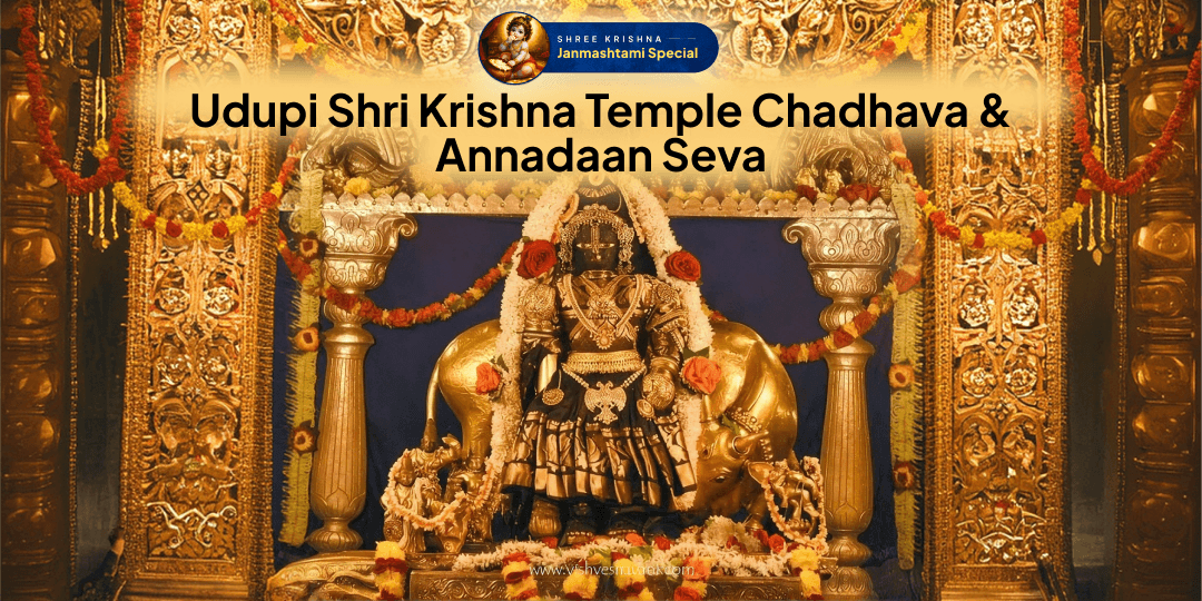 Worship Bala Krishna in the form Devaki longed to see; at the temple where no devotee has left hungry in 800 years!
