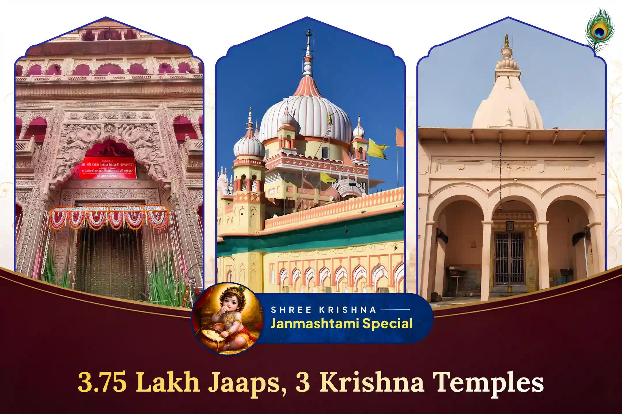 3.75 Lakh Mantras Rising From Krishna ji's Most Sacred Corners - For You.
