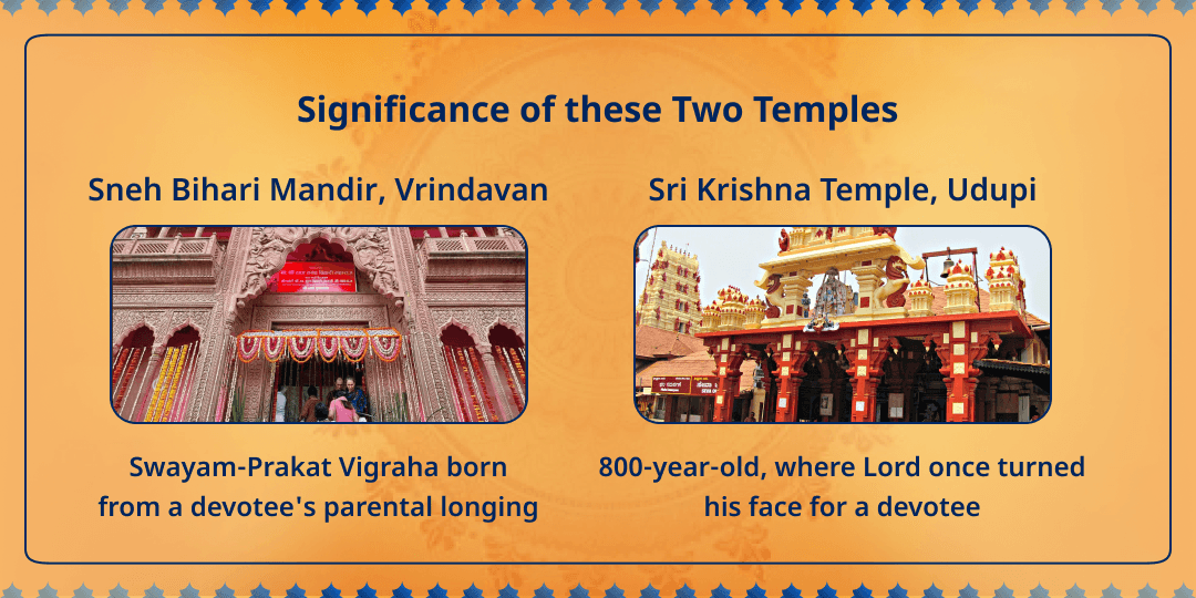 Shri Krishna Janmashtami Radha Sneh Bihari & Krishna Temple Udupi Chadhava & Annadanam Seva 