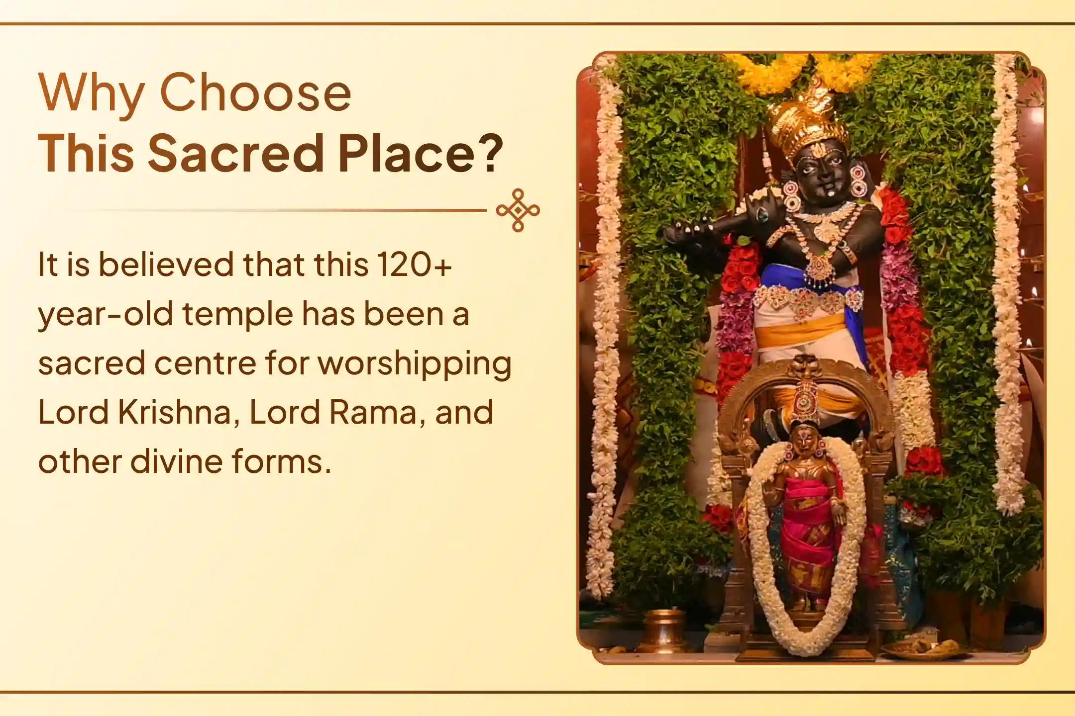 On Krishna Janmashtami night, what special blessings can couples seek from Bal Gopal?