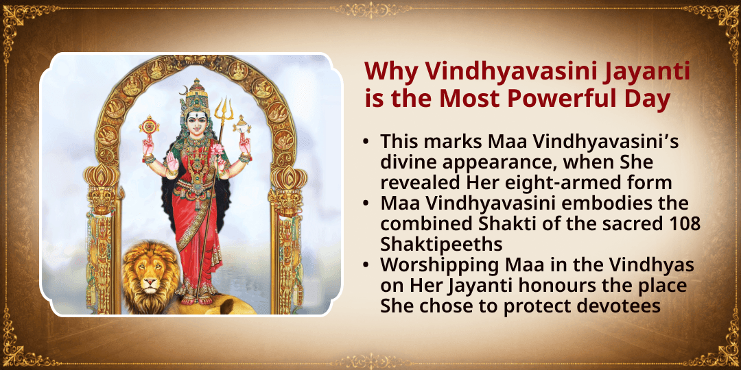 Vindhyavasini Jayanti Special Maa Vindhyavasini Shaktipeeth Chadhava 