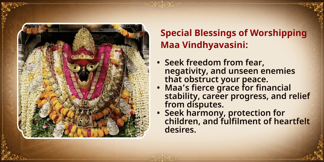 Vindhyavasini Jayanti Special Maa Vindhyavasini Shaktipeeth Chadhava 