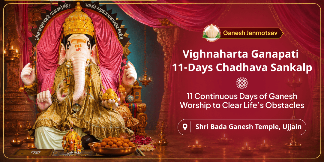 Even Shiva Worships Him First - Offer Every Day for 11 Days to Remove Obstacles From Every Sphere of Life! 