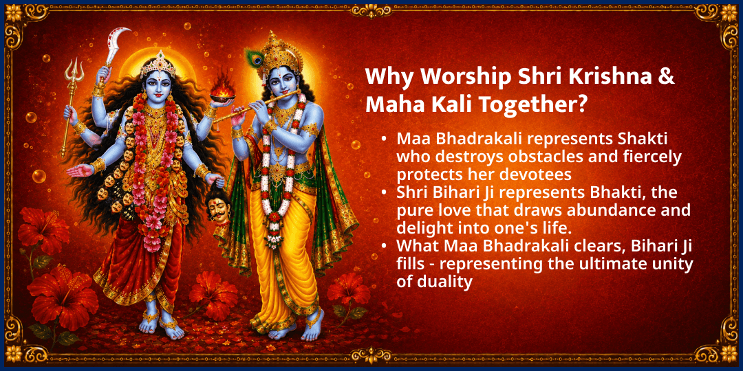 Janmashtami-Kali Jayanti Special Bhadrakali-Bihari Ji Chadhava 