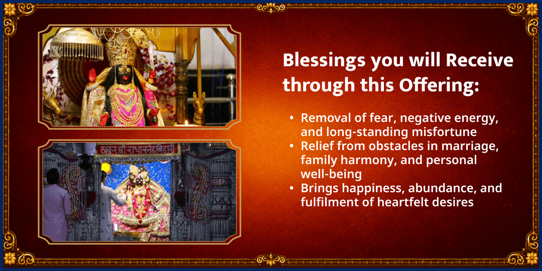 Janmashtami-Kali Jayanti Special Bhadrakali-Bihari Ji Chadhava 