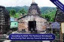 temple image