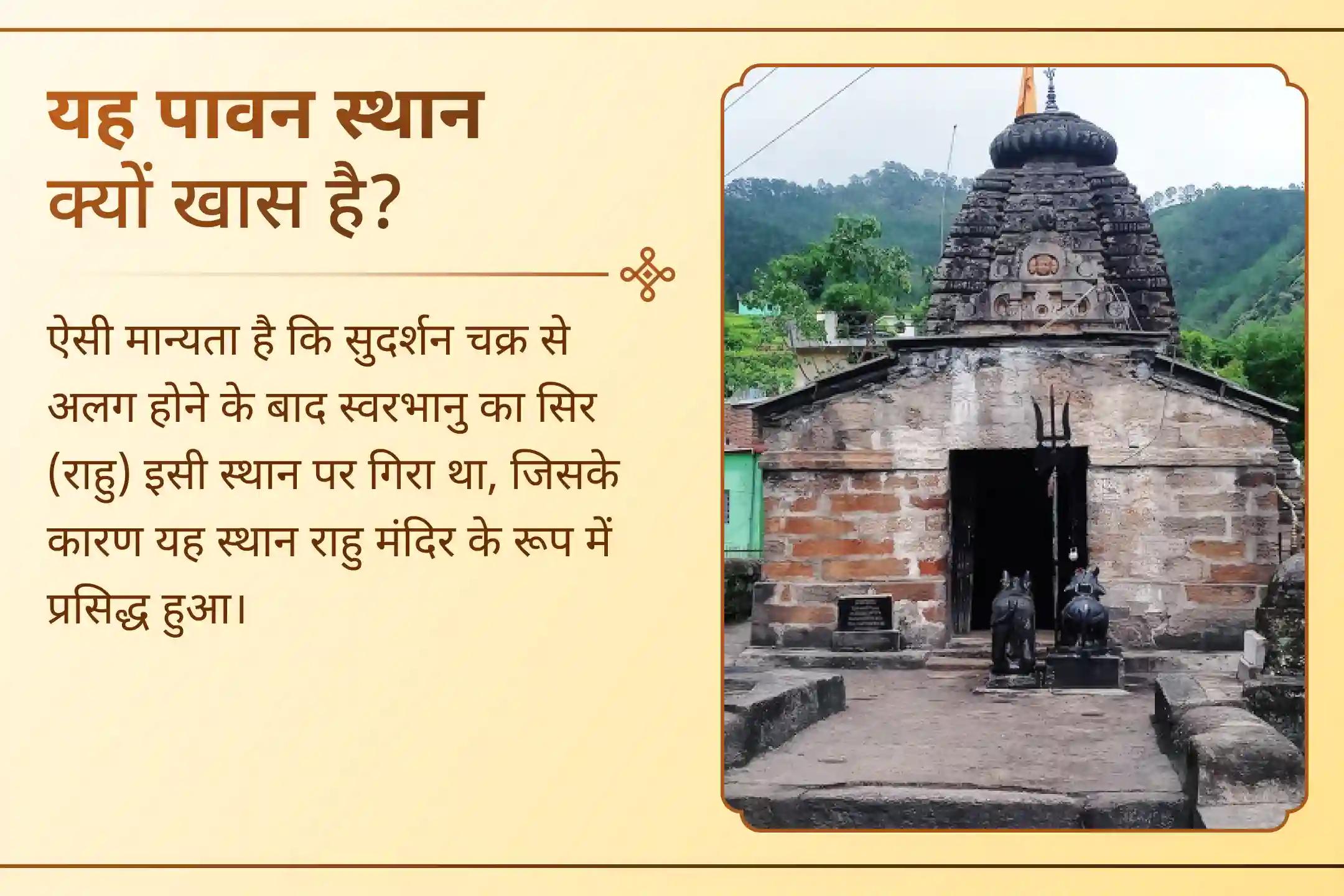 उलझनों से बाहर निकल मन को शांति देने का मार्ग पाएं।