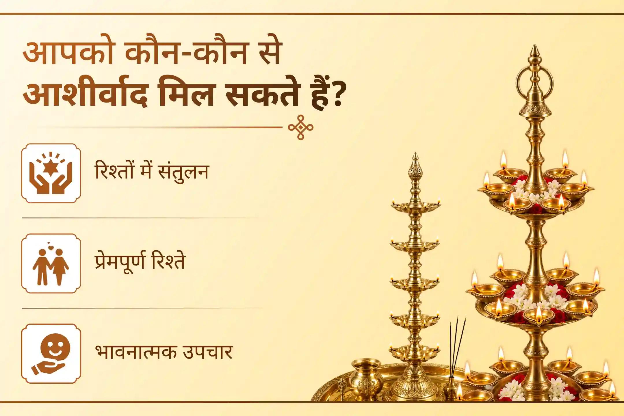 क्या रिश्तों में आई दूरी के पीछे कोई अनकहा भाव आज भी बाकी है?