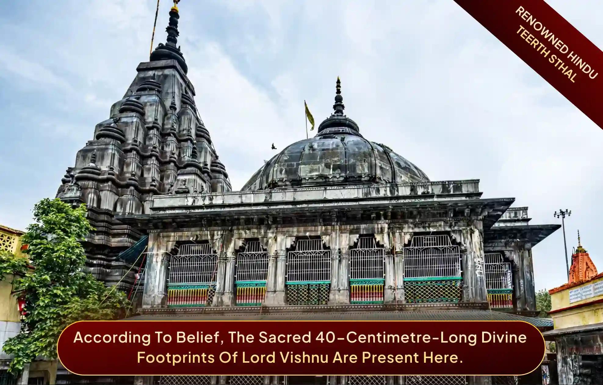 Vishnu Pada Vedi, Gaya, Bihar