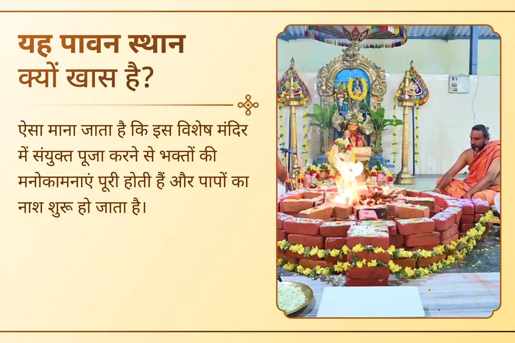 💫 एकादशी पर श्री विष्णु पूजा से इस जन्म और पिछले जन्मों के पापों से राहत का आशीर्वाद पाएं। 💫