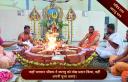 temple image