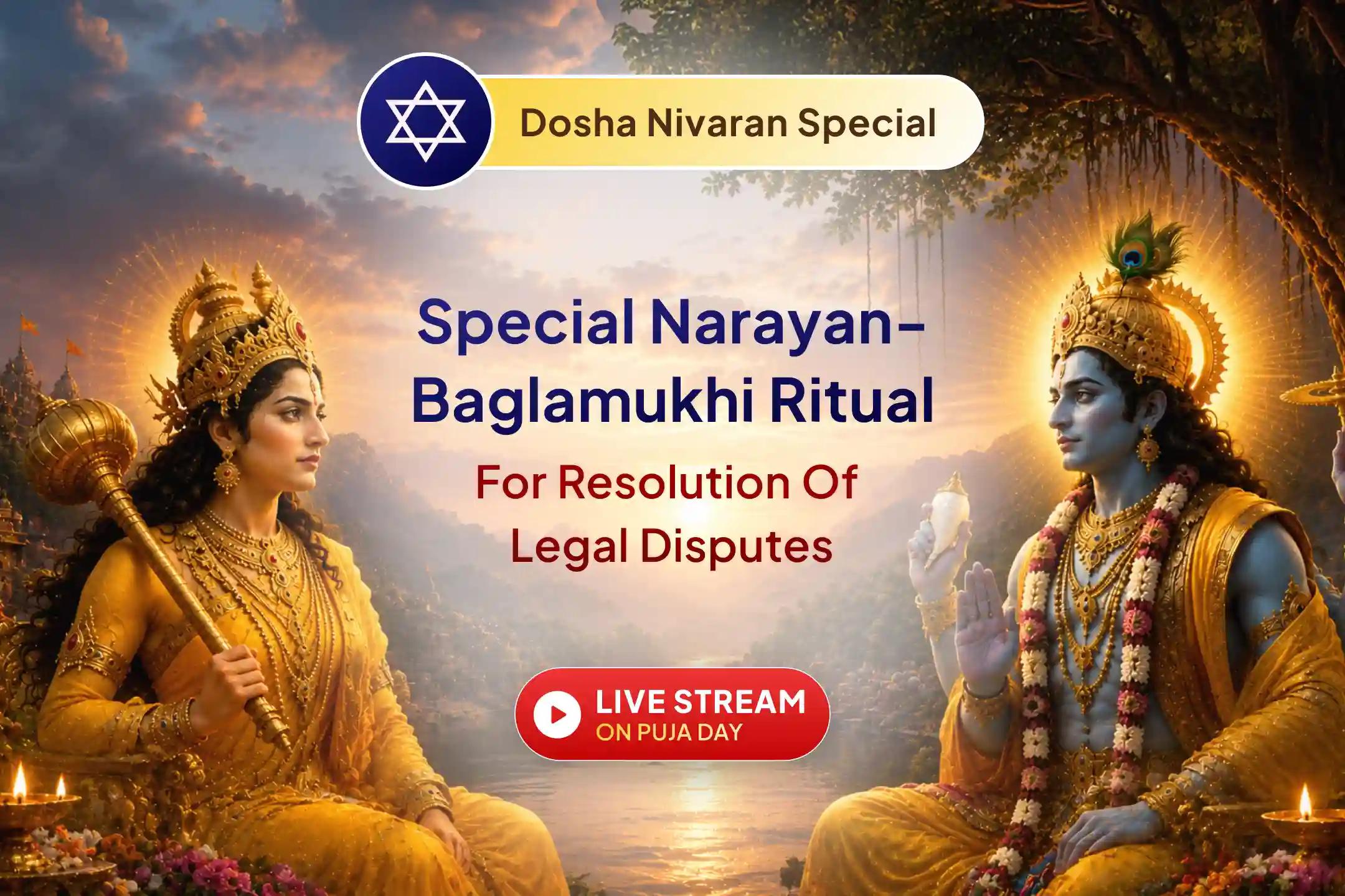 This Ekadashi Seek Victory, Justice and Divine Protection