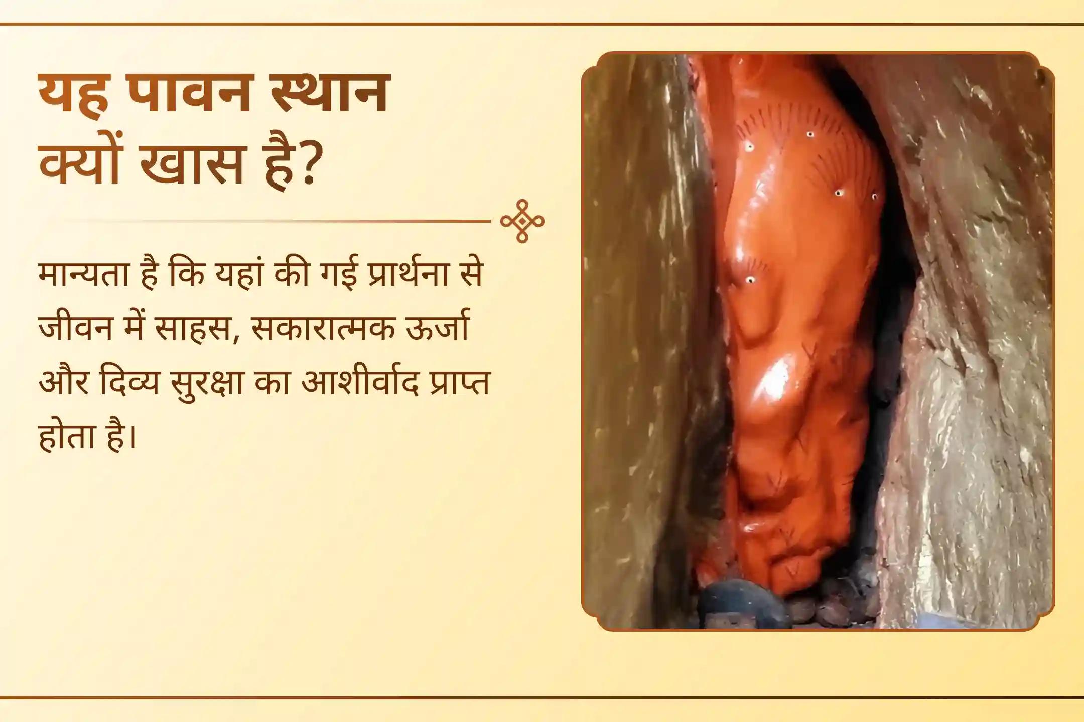 जीवन पर छाए हर नकारात्मक प्रभाव से शक्ति के साथ उबरें। 