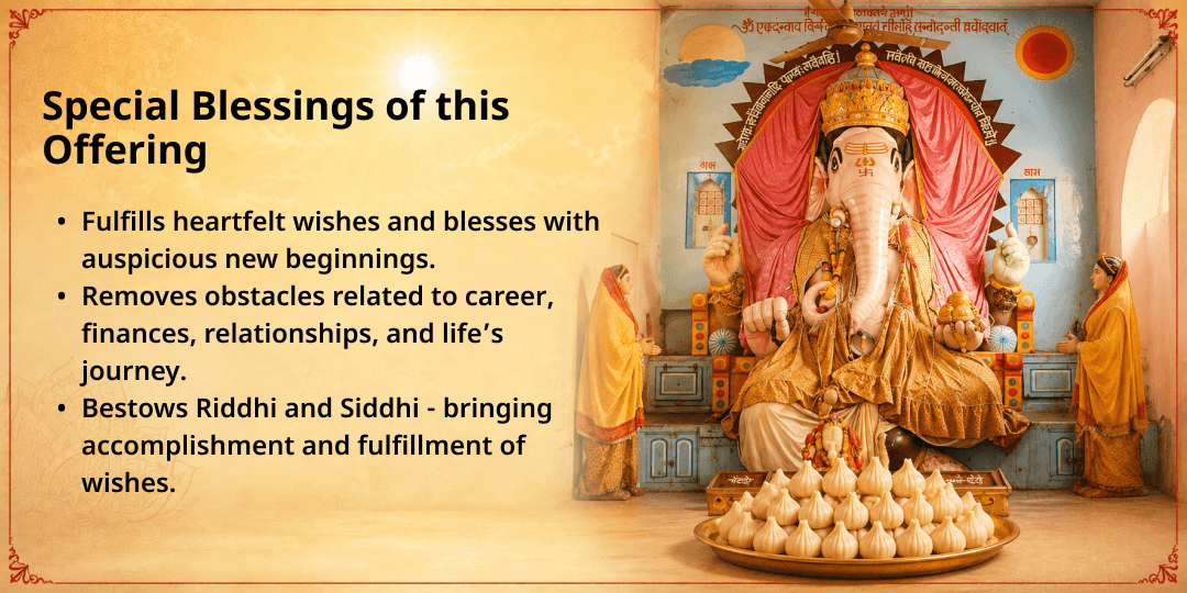 Ganesh Chaturthi Manokamna Purti Madhyahna Kaal 21 Modaks Chadhava