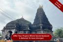 temple image