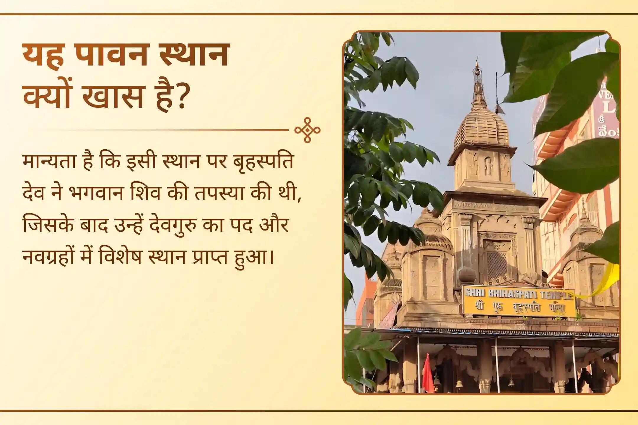 💔 क्या विवाह में बार-बार देरी या रिश्तों में बढ़ती दूरी का सामना कर रहे हैं?