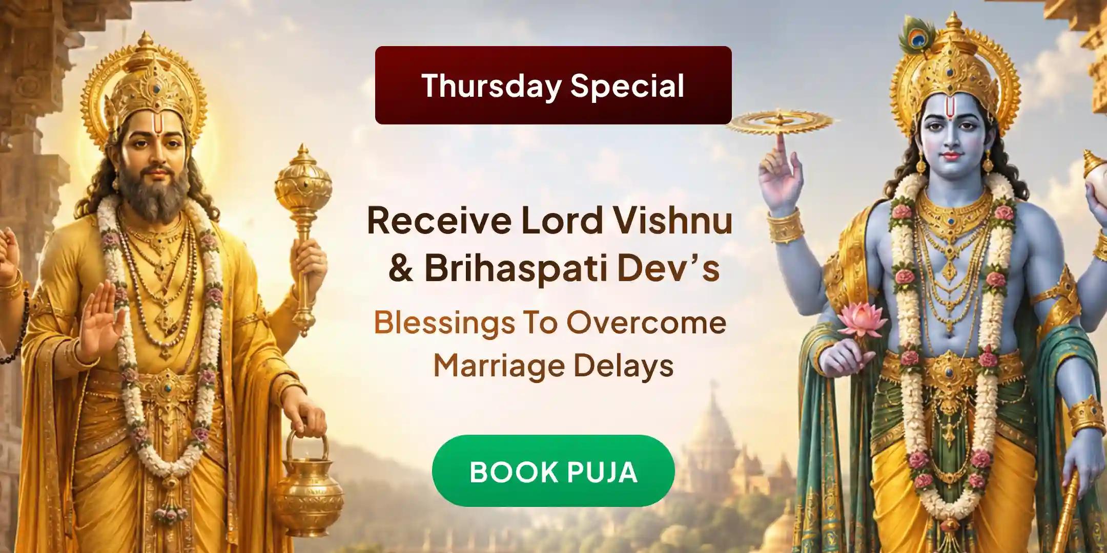 Brihaspati Guru Graha Yagya, Vishnu Sahasranama and Banana Tree Puja