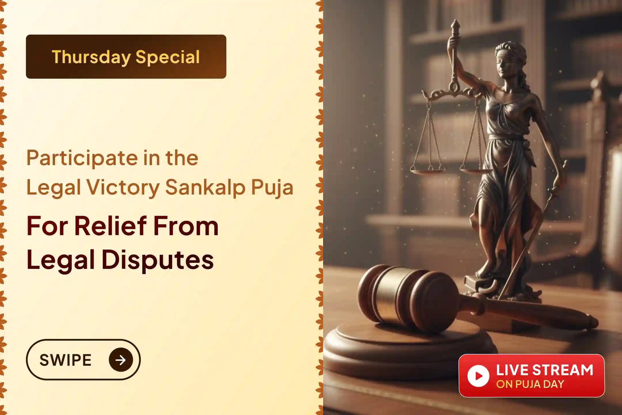 When the path to justice is difficult, the right strength and stability matter.
