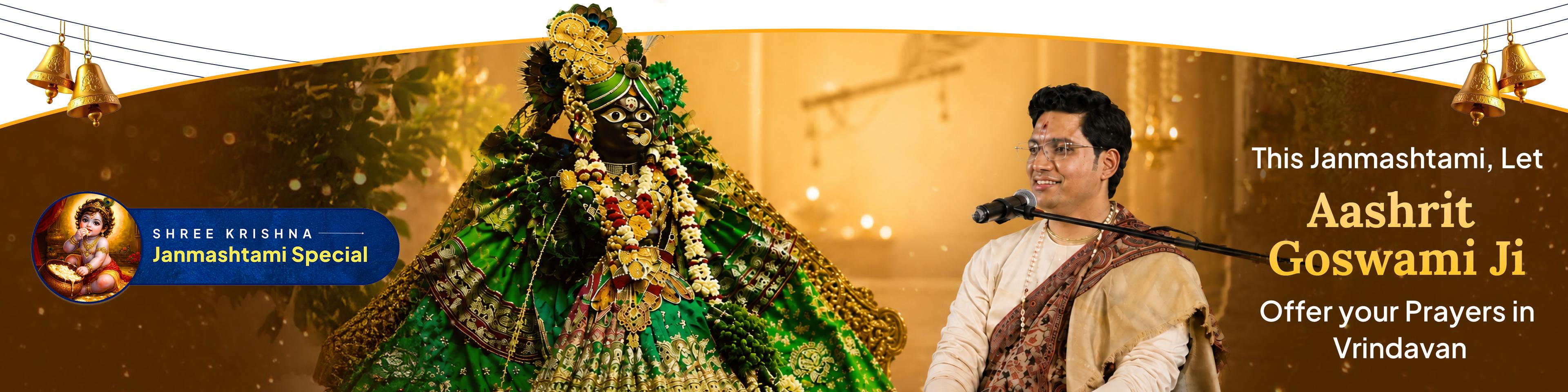 devotee