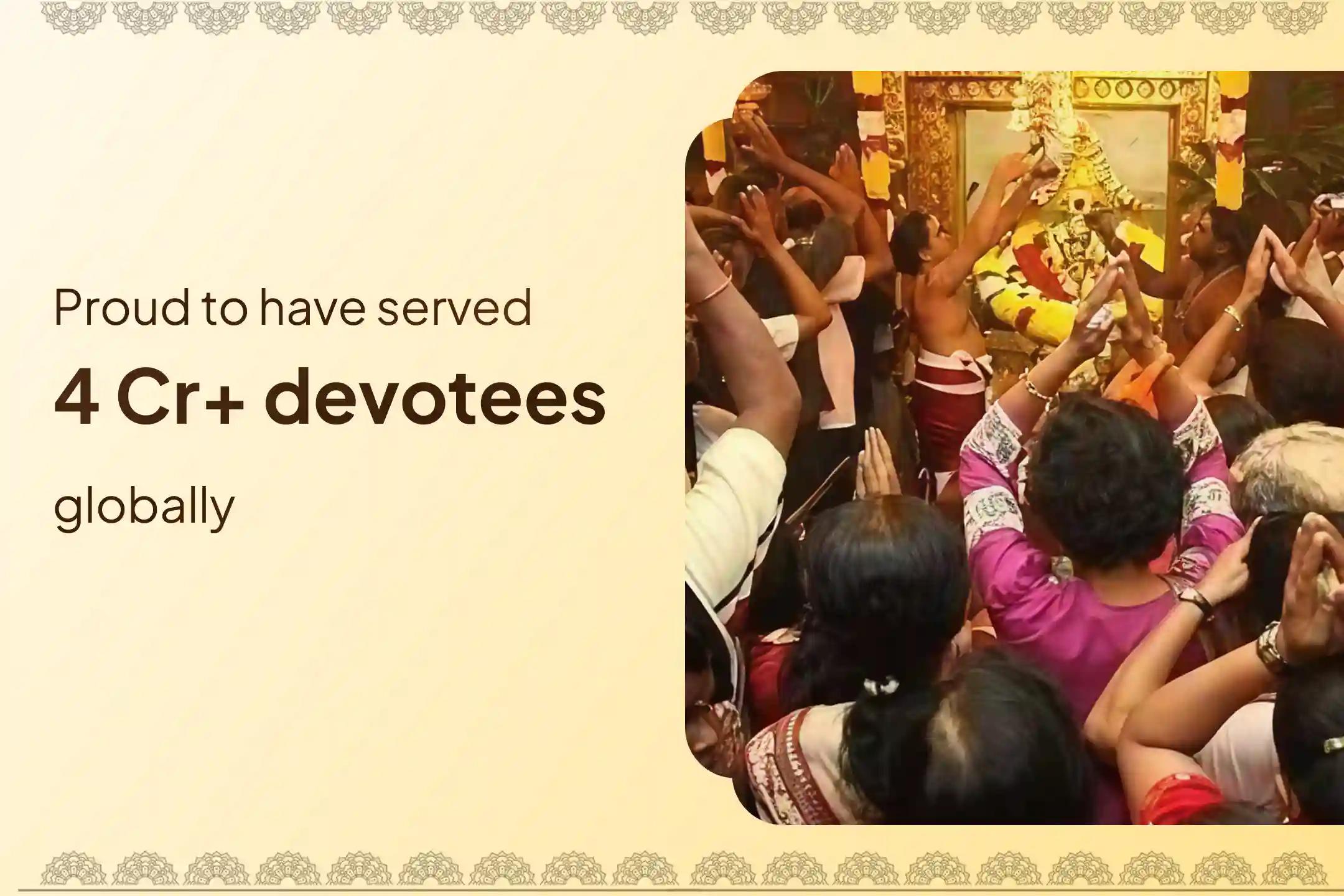 Participate in the Aja Ekadashi Special Suprabhatam Seva, Thomala Seva, and Venkateshwara Sahasranama Tulasi Archana for liberation from karmic cycles and negativity