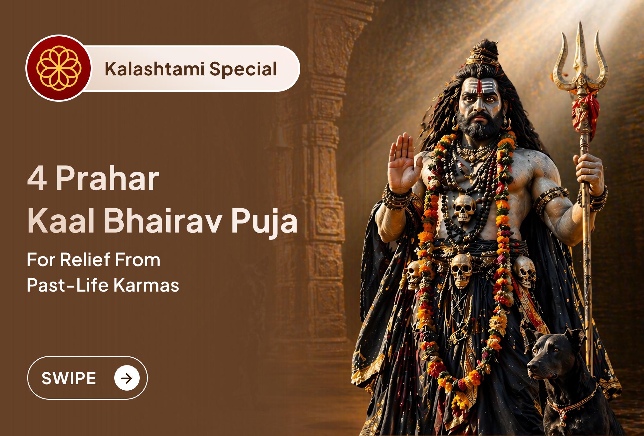 Find the light of Bhairav’s grace in life’s darkness.