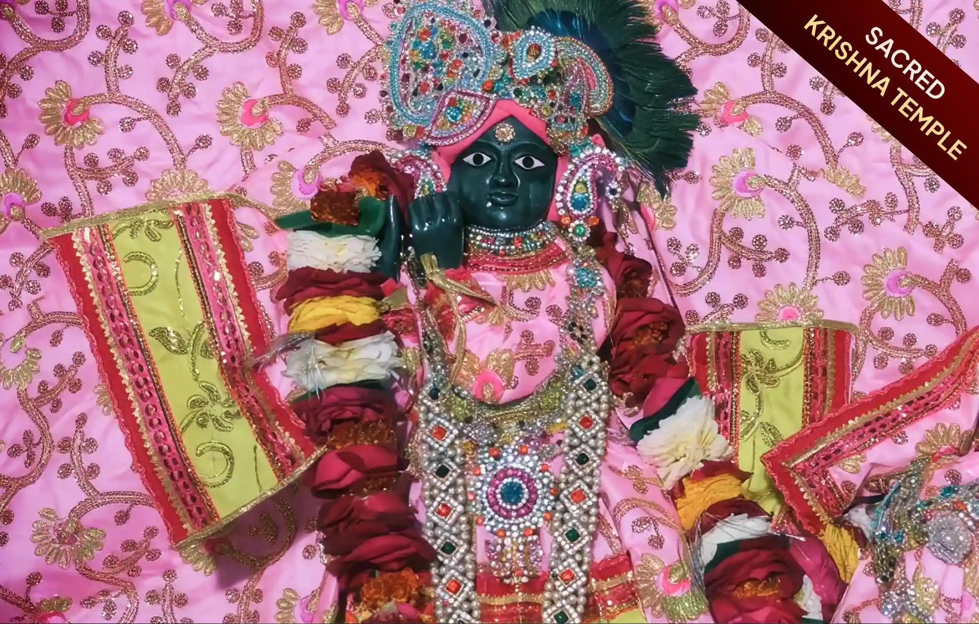 Thakur Shri Bhav Bihari Ji Vrindavan, Mathura, Uttar Pradesh