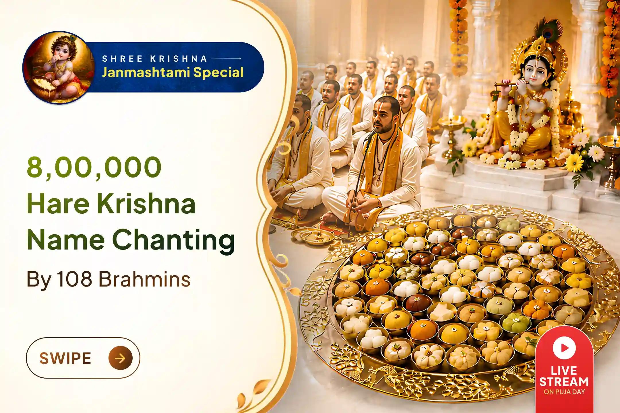 Immerse yourself in Krishna’s name and experience love and devotion!