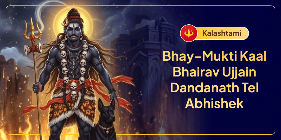 Seek Relief from Fear & Negativity with the Blessings of Ujjain’s Dandanath - Participate Now! 