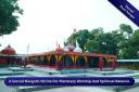 temple image