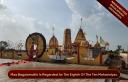 temple image