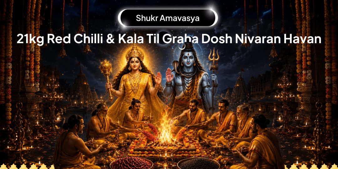 Rare Karmic Cleansing Window for Nazar Dosh & Graha Dosh Removal!