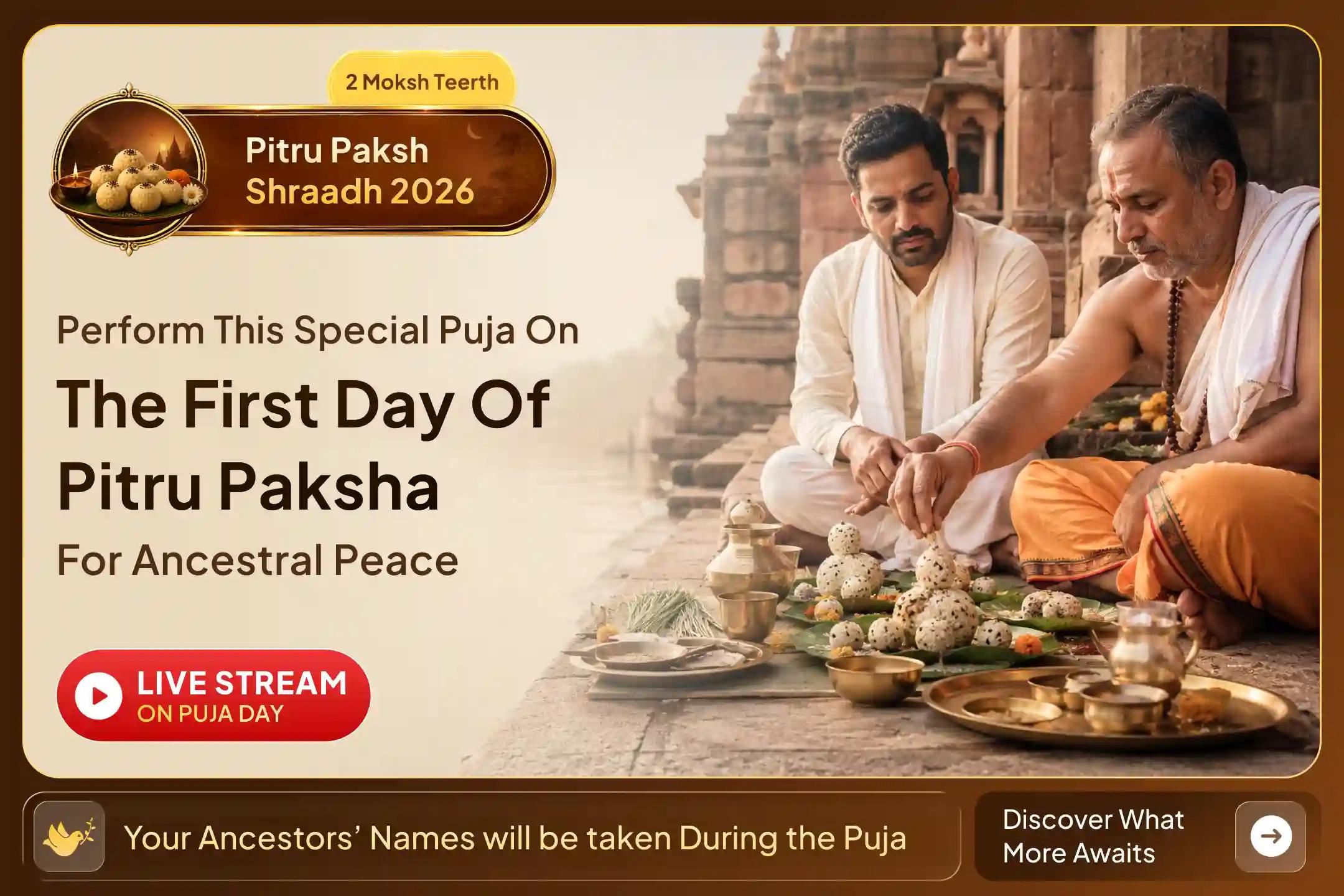 Start Pitru Paksha from the sacred land of Gokarna!