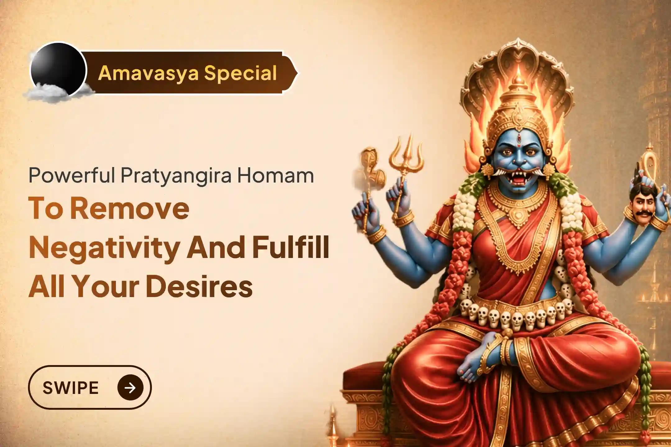 🕉️Participate in the Rare Friday and Amavasya Combination Special Pratyangira Homa for fulfilment of all desires and protection from negative energies🙏
