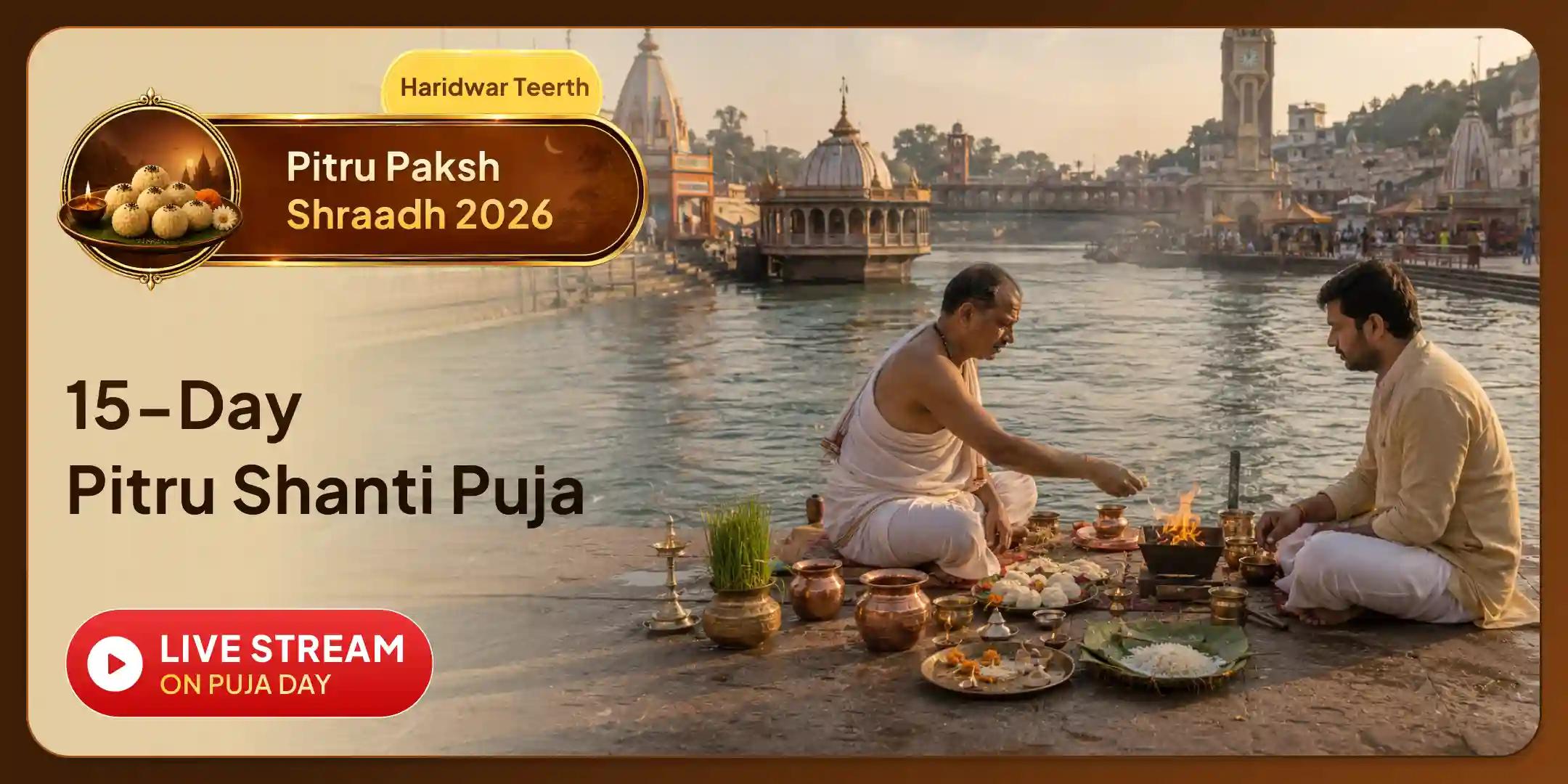 Haridwar 15 Days Daily Pitru Dosh Shanti Mahapuja and Ganga Aarti, Daily Brahmin Bhojan