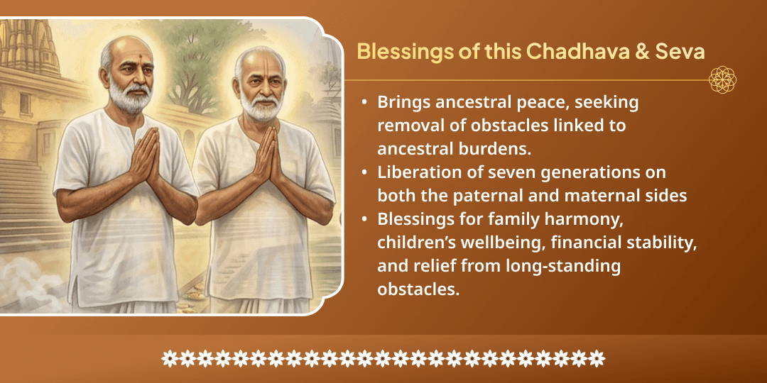 Pithori Amavasya Pitru Shanti Moksha Teertha Gaya Chadhava & Panda Seva