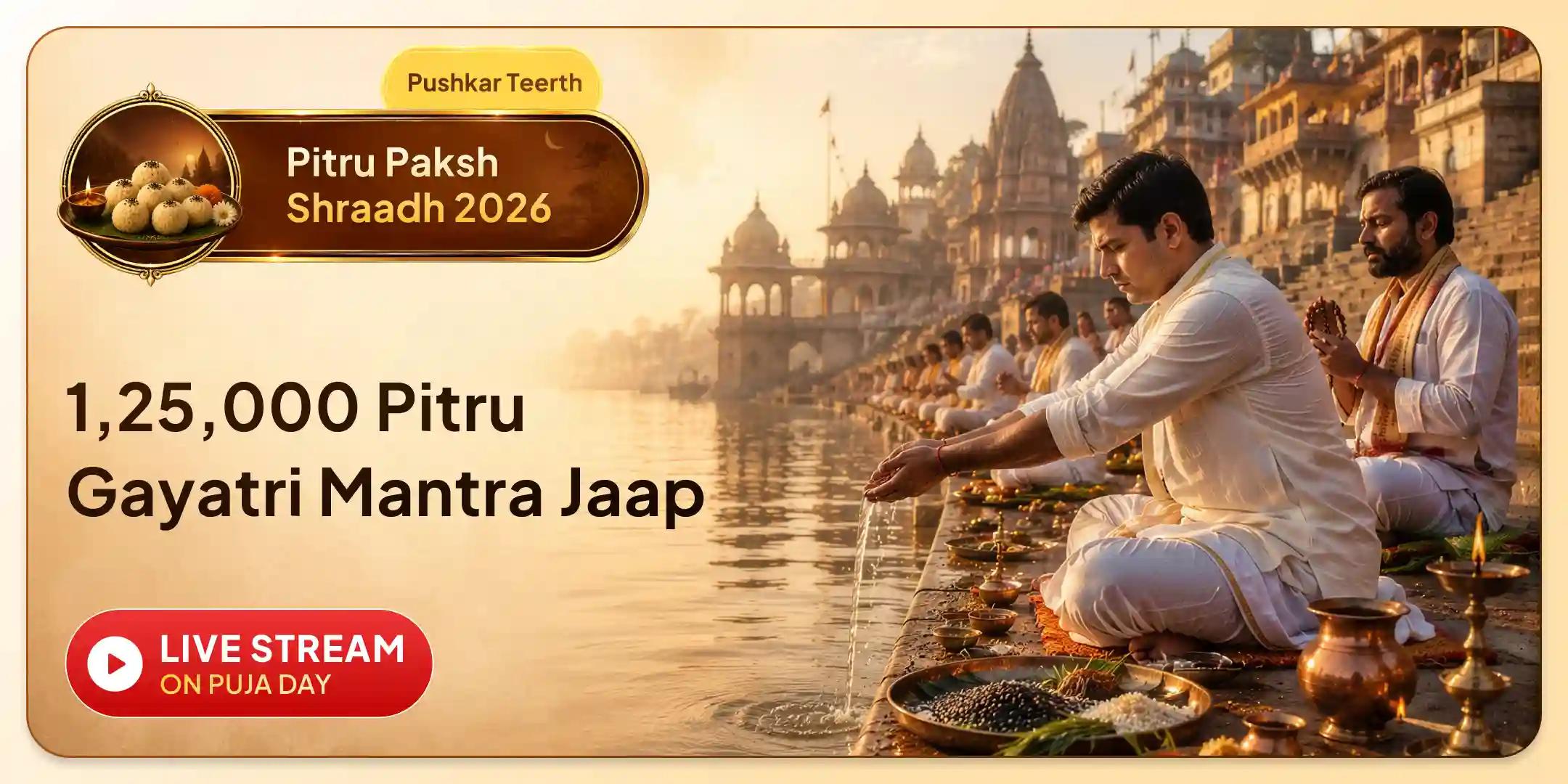Could Ignoring Pitru Dosha Be the Reason Behind Repeated Obstacles in Your Life? Find Out Here